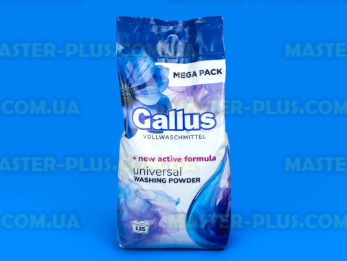 Порошок пральний Gallus Універсальний 8,1 кг
