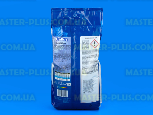 Порошок пральний Gallus Універсальний 8,1 кг