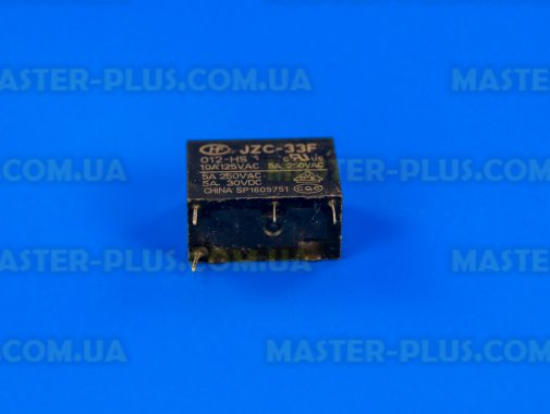 Реле JZC-33F 012-HS (12VDC) 