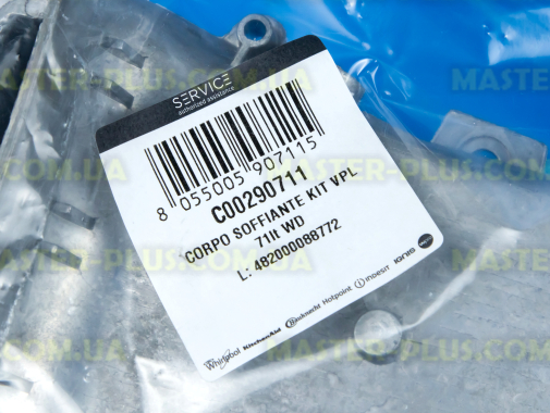 Корпус сушки в зборі Ariston C00290711 для пральної машини