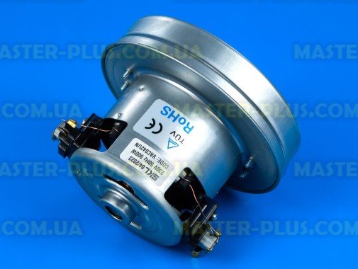 Мотор универсальный 900w 130мм для пылесоса