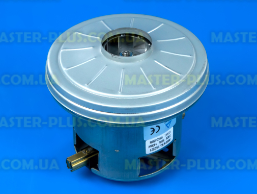 Мотор универсальный 1400w 138мм для пылесоса