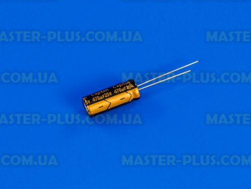 Конденсатор полярный 470mf 25V