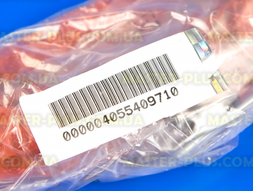 Ручка дверки (люка) Electrolux 4055409710 Original для стиральной машины