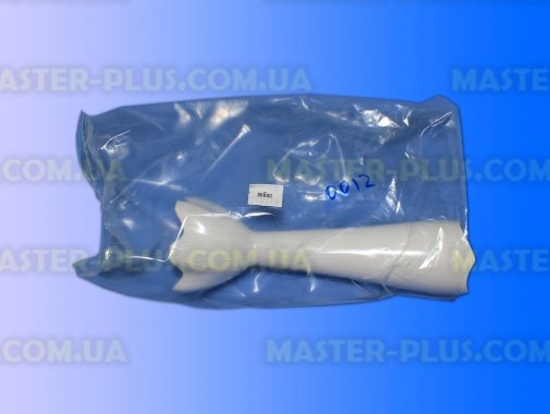Блендерная ножка Braun 67050130 для кухонного комбайна