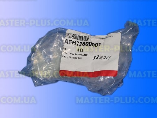 Завіс (петля) верхня права LG AEH72800901 для холодильника