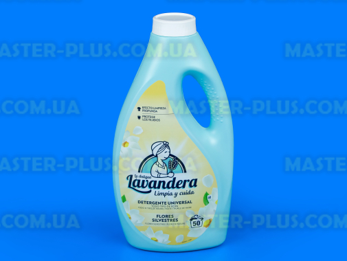 Гель для прання La Antigua Lavandera Польові квіти 2.5 л