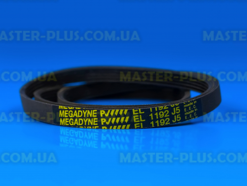 Ремень 1192 J5 EL «Megadyne» черный для стиральной машины