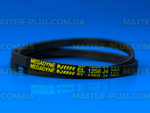 Ремень 1258 J4 EL «Megadyne» черный для стиральной машины