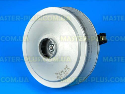 Мотор универсальный 1800w VCM-K50HU для пылесоса