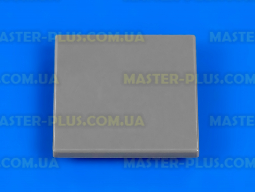 Заглушка ручки Electrolux 2634013052 Original  для холодильника