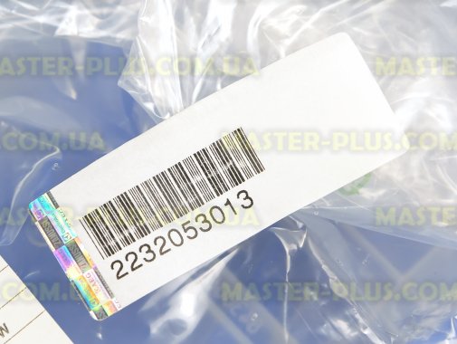 Емкость для талой воды для холодильника Zanussi 8430065030 Original  для холодильника