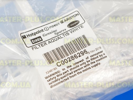 Фильтр Ariston C00286296 для сушильной машины