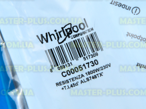 ТЭН 1800w 190мм Indesit C00051730 для стиральной машины