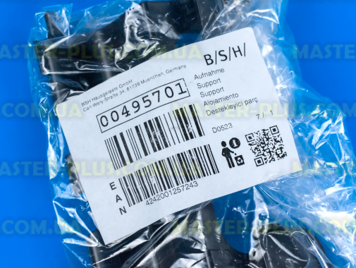 Держатель мешка Bosch Siemens 495701 для пылесоса