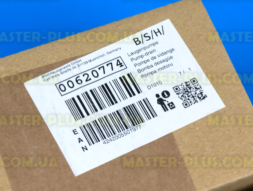 Насос (помпа) для посудомийки Bosch 620774 для посудомийної машини