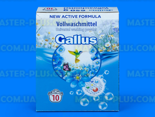 Пральний порошок Gallus Універсальний 650 г