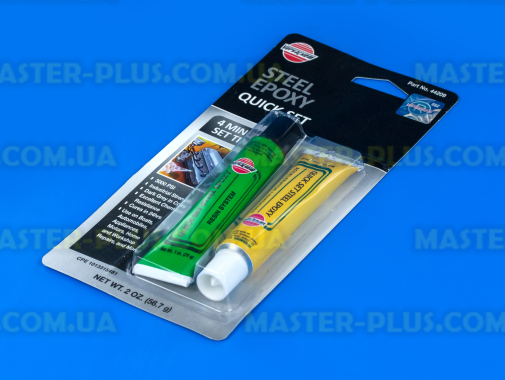 Quick-Set 4 Minute Steel Epoxy VersaChem (США)