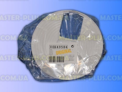 Держатель терок Bosch 649584 для кухонного комбайна