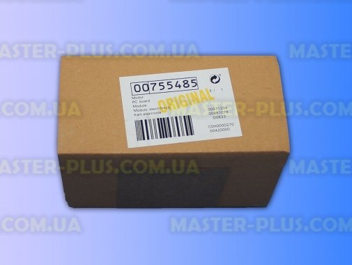 Модуль управління мотором Zelmer 755485 для пилососа