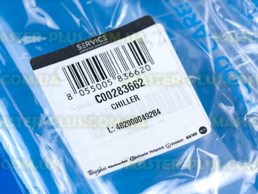 Передняя панель ящика зоны свежести Indesit C00857329 для холодильника