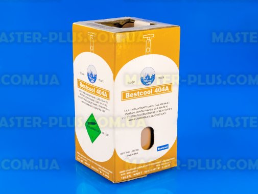 Фреон R404a (баллон 5.4кг) Bestcool для холодильника