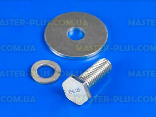 Шкив Electrolux 50294960005 для стиральной машины