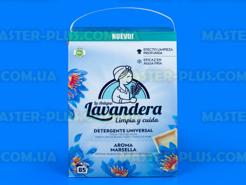 Порошок для прання La Antigua Lavandera марсельський аромат 4,675 кг