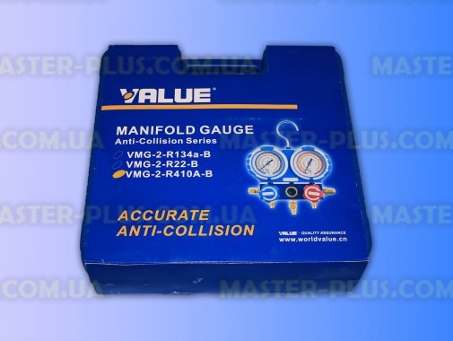 Манометрический коллектор двухвентильный VALUE VMG-2-R410A-B