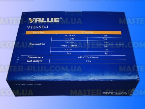 Набор для обслуживания кондиционеров VALUE VTB-5B-1