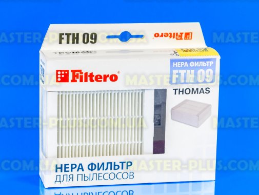 Фільтр HEPA для пилососа Thomas FILTERO FTH 09 для пилососа