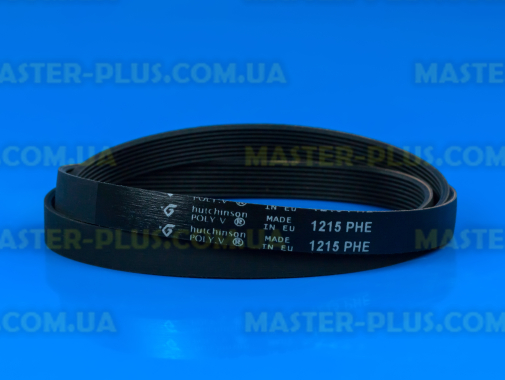 Ремінь 1215 H8 EL «Hutchinson» чорний для пральної машини