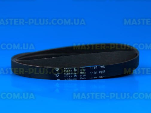 Ремінь 1191 H8 EL «Hutchinson» чорний для пральної машини