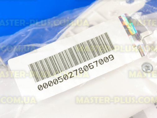 Ручка дверки (люка) Electrolux 50278067009 для стиральной машины