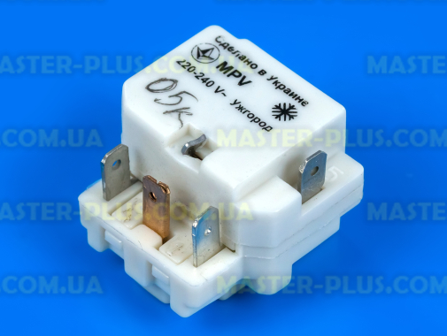 Реле пускове MPV 0.5A (Ужгород) для холодильника