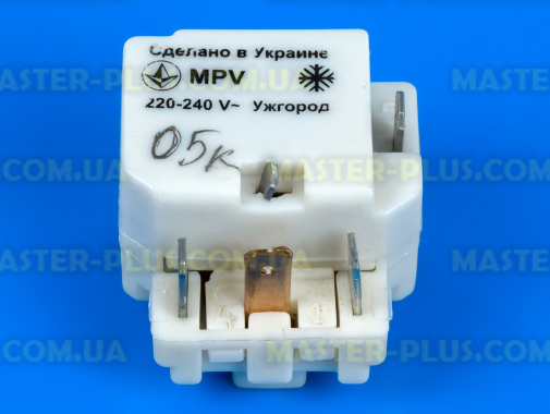 Реле пускове MPV 0.5A (Ужгород) для холодильника