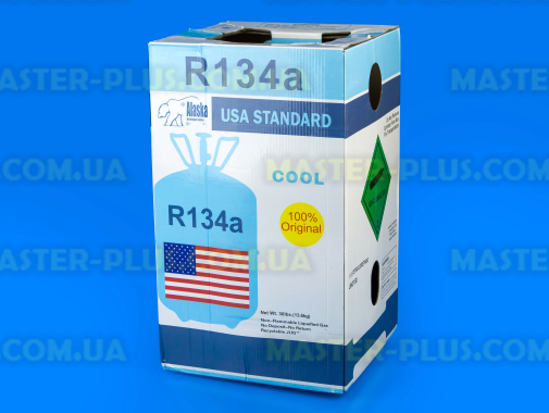 Фреон R134a (баллон 13,6 кг) Alaska Refrigerant для холодильника