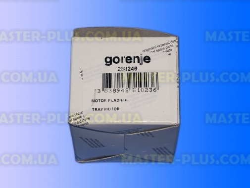 Моторчик тарілки Gorenje 238246 для мікрохвильової печі