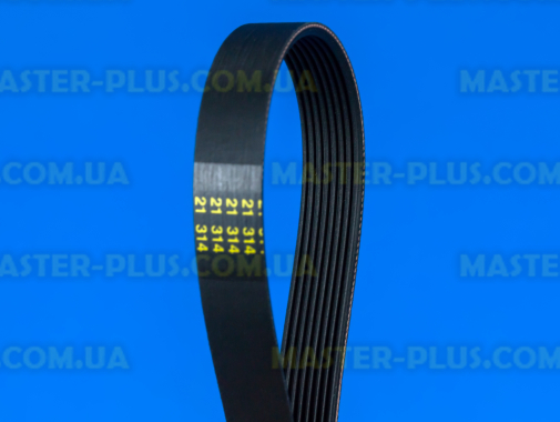 Ремінь 1195 H8 EL «Hutchinson» чорний для пральної машини