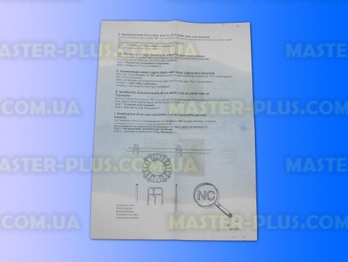 Ремкомплект Gorenje 792819 для пральної машини