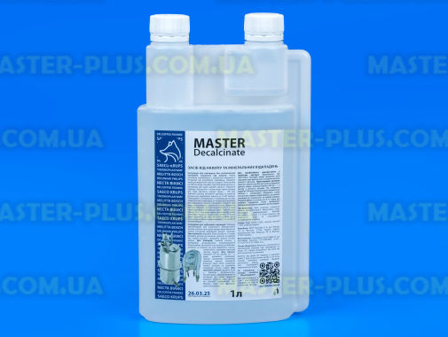 Жидкость для удаления минеральных отложений и накипи Master Decalcinate 1л