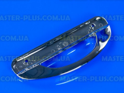 Ручка двери холодильника Ardo 651001879 для холодильника