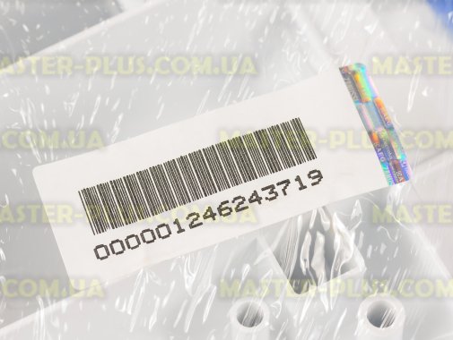 Лоток порошкоприемника Zanussi 1246243305 Original для стиральной машины