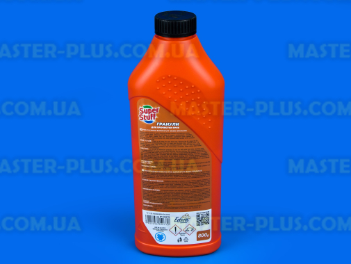 Гранулы для чистки канализационных труб Super Stuff 800 г