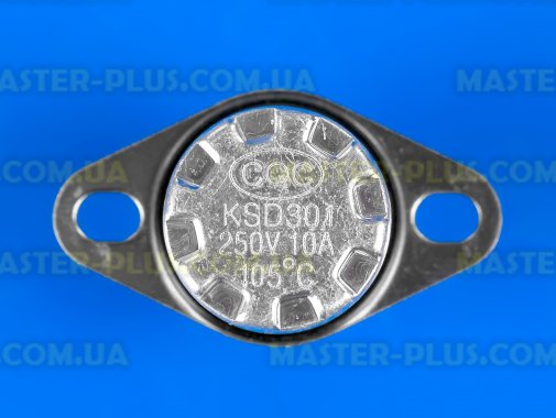 Термостат KSD301 105°C 250В 10А (клеми перпендикулярно пластині кріплення)