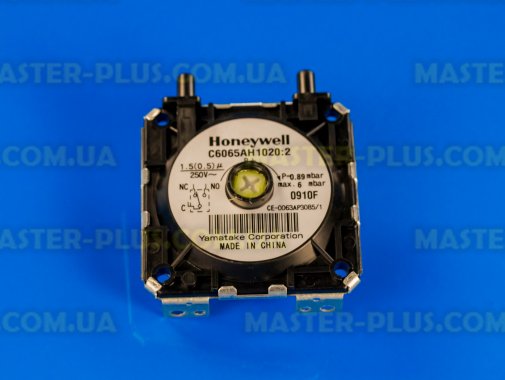 Реле давления дыма для котла газового Hermann 49001529 для котла