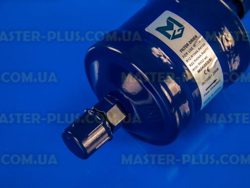Фильтр осушитель MGК053 3/8" SAE под гайку