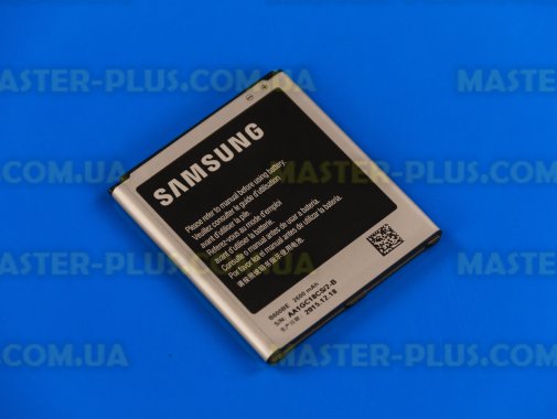 

Аккумулятор для мобильного телефона Samsung Galaxy S4 (i9500) GH43-03833A Original