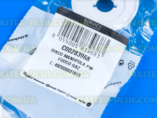 Лімб ручки регулювання газу Indesit C00283968 для плити та духовки