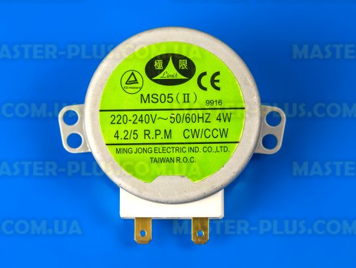 Моторчик тарелки 220V 4.2/5rpm пласт. вал 11мм для микроволновой печи